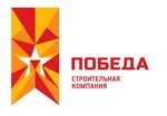 Победа